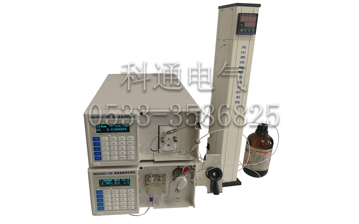 KKQ2300  RC1.2变压器油糠醛含量分析系统