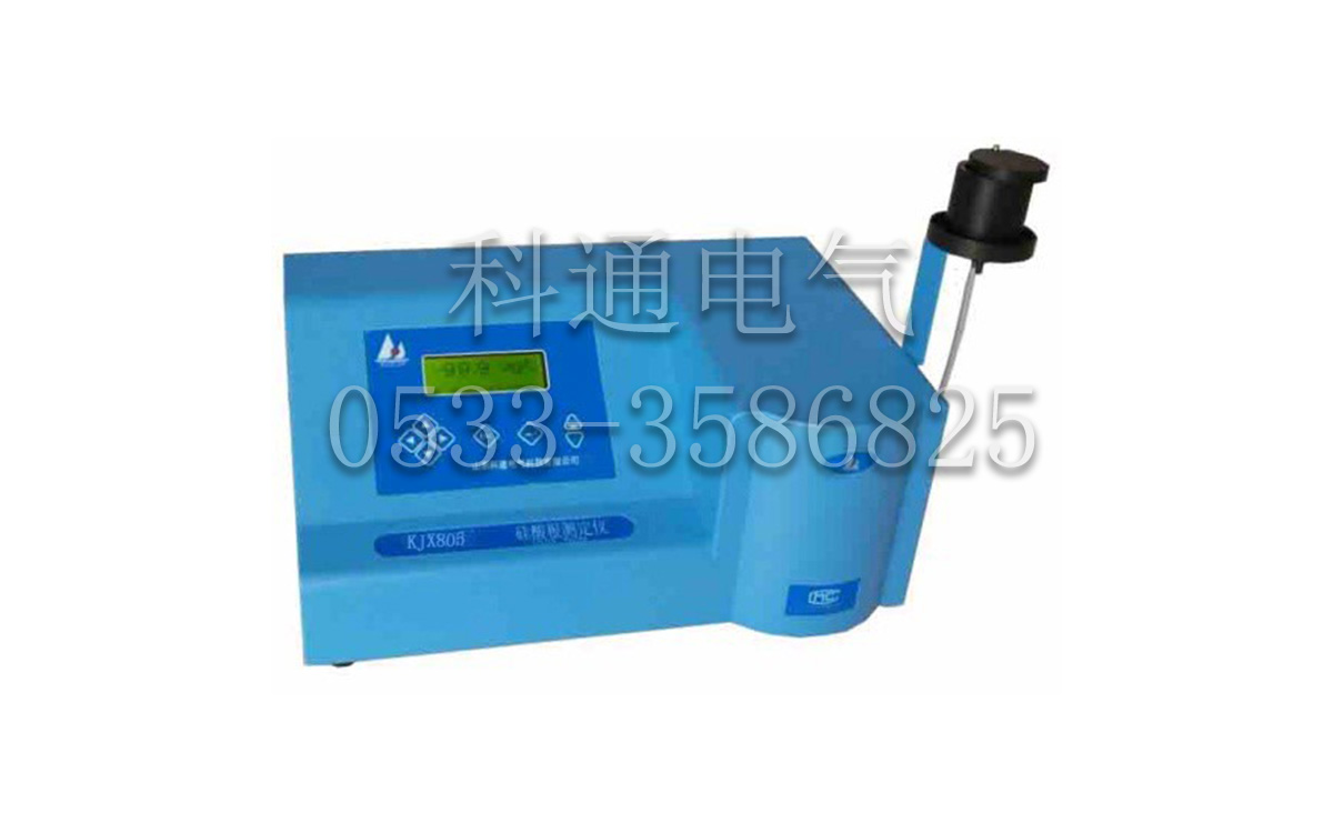 KJX805硅表
