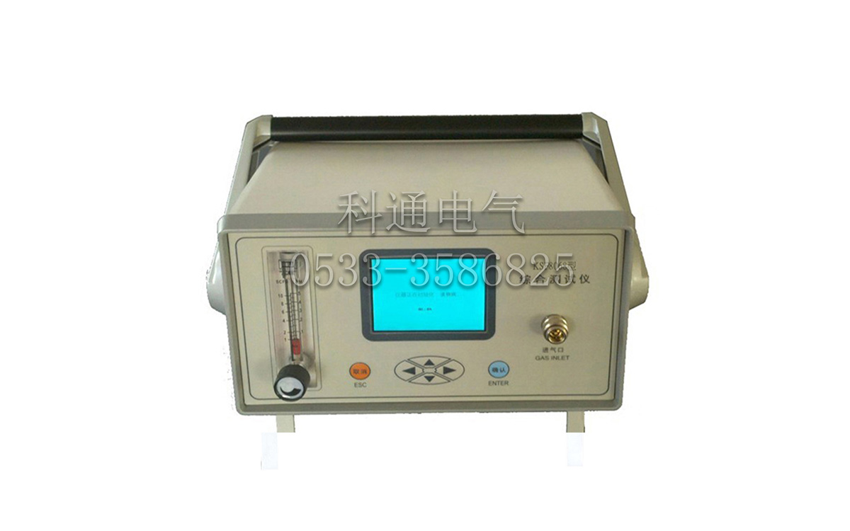 KSF8068型SF6综合测试仪